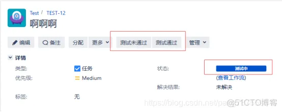 jira 对应mysql版本 jira的使用_jira创建_15